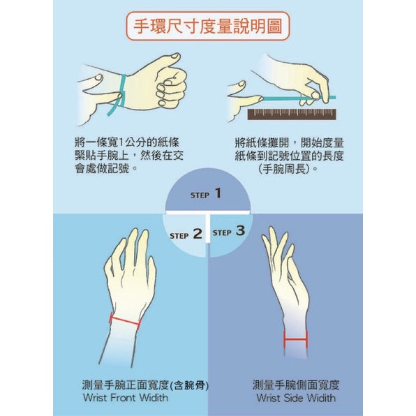 【Silver Monsters】日本暗系古典狂潮 Superbia 分裂 原創手做 舊化噴砂 純銀手環