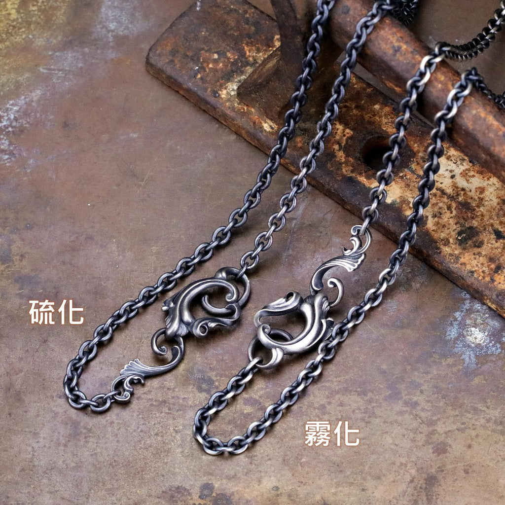 【Silver Monsters】3.8mm 古典雕花扣具 太丸鏈(Superbia設計 SMS自製) 925銀純銀項鍊