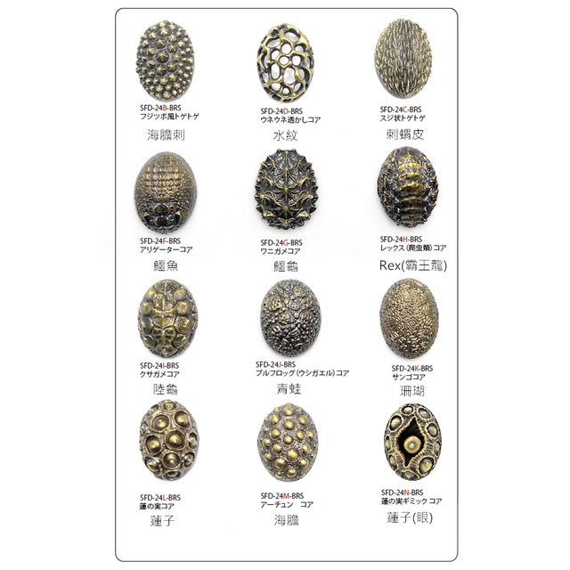 【Silver Monsters】幻獸異骸 日本殿堂級 Strange Freak Designs 銅核異骸 銀骨吊墜