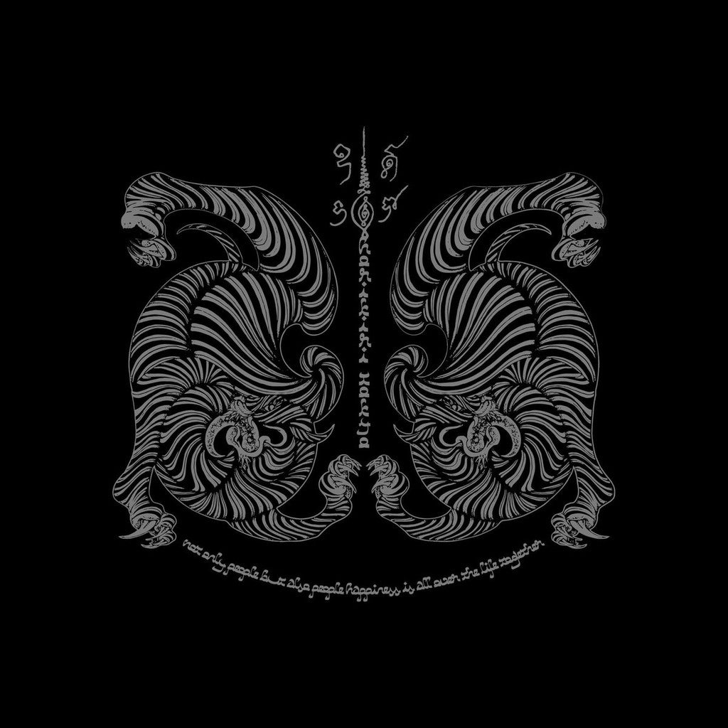 【限定品】日本雕畫雙絕 Dual Flow 原創短袖T恤